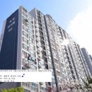 제일2차하이빌 이미지