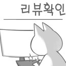 근정가든