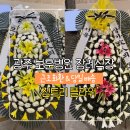 광주보훈병원매점 네이버블로그