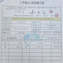 노곡리 이미지