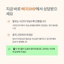 포항남자
