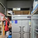 사1동주민센터 이미지