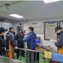 여수소방서(학동119안전센터) 이미지