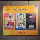 [뮤지컬] 구텐버그&amp;플러스씨어터 시야