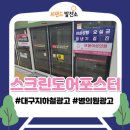르봄여성의원 이미지