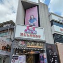 육쌈냉면 | 신촌역 가성비 여름점심메뉴 | 육쌈냉면 후기
