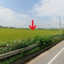 송탄부동산공인중개사사무소 이미지