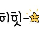 퀸즈빈스 이미지