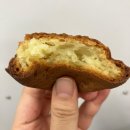 CU 종각쇼핑센타점 | [을지로 버터떡]해운대 달맞이빵 청계천점 버터떡 을지로 시청 버터떡 쫀득간식 내돈내산 내돈내산...