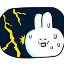 일공이(10E) 이미지