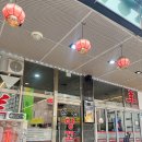 한성보양탕 | 운정 와동동맛집 잡내 없는 한성양꼬치