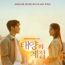 크로크다일레이디 이미지