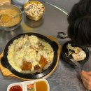 홈런구이 이미지