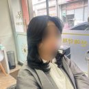 경기도 수원시 영통구 매탄로 매탄로37번길 | 수원 영통구 매탄동 미용실 데이지헤어 톤다운 염색이랑 CS컬펌 솔직후기