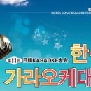 한일프라자 이미지