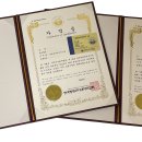 히키코모리 백수의 재활훈련 - 병원코디네이터, 병원원무행정사 자격 취득 후기