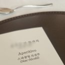 레스피로(RESPIRO) 이미지