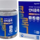 도기슈퍼 이미지