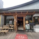 가산(춘천) 이미지