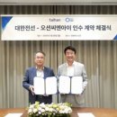 씨엔아이 이미지
