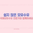 산본오케타니 이미지