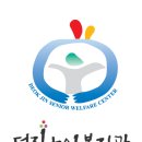 천년당구장 이미지