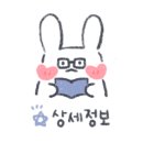 우니메이카 문경점 이미지