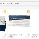 리안인터내셔널 - 은평구 서오릉로 157 | 리안인터내셔널