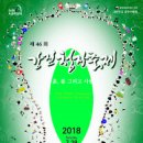 강진-46 이미지