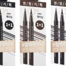 웨이크핏 이미지