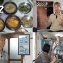 비전 전자신문