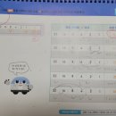 J1205 이미지