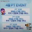 리메이크짐 이미지