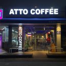 롯데리아안양관양점 | [경기/안양] 인덕원역 8번 출구 | 퇴근 후 24시간 저녁 식사 하기에도 좋은 안양 카페 ATTO커피 관양점