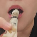 참살이발효식품