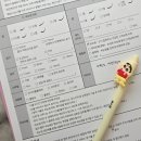 지에스25 부산시청행복점 | [연산동/시청역] 뷰티더무드에서 속눈썹펌 한 후기 - 둥근 C컬 영양클리닉펌