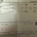 블루핸즈 동탄중부점 현대자동차 이미지