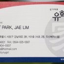 세인트폴어린이집 이미지