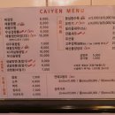차이안 이미지