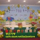 영동부페 이미지