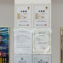 폰플러스 이미지