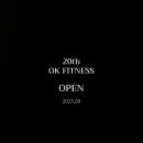 오케이 피트니스 광안점 이미지