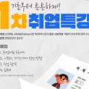 웹프로그래밍-비주얼 베이직 6 기본에서 활용까지 | 강남자바학원 1-2개월 학습(백엔드, 국비 취업과정)