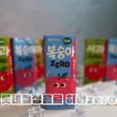 아이 간식 고민 끝! 롯데칠성음료 히야zero 솔직 후기