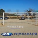 팔봉초등학교 이미지
