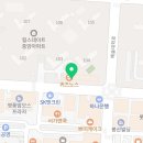 힐스테이트삼일공인중개사사무소 이미지
