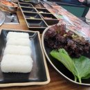 깡패축산 이미지