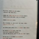 하플로스 키즈&풀빌라 이미지