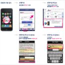 초보 주식투자 방법에 대한 답변입니다 ^^* 이미지