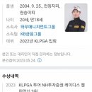 투어프로 이미지